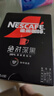 雀巢（Nestle）速溶美式绝对深黑咖0糖0脂*健身燃减深烘200g听装 实拍图