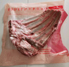鲜京采澳洲精选原切羊肋排（偏瘦） 2斤/袋 草饲羊肉 京东自有品牌 实拍图
