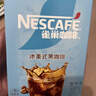 雀巢（Nestle）冰美式速溶黑咖啡闪溶0糖0脂*燃减健身防困便携条装2g*30条 实拍图