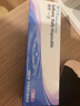 博士伦清朗一日透明近视隐形眼镜日抛30片高清水润每日抛弃型 150度 实拍图