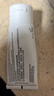 理肤泉B5霜40ml*2支套装 屏障修护面霜舒缓泛红护肤品礼物【直播专属】 实拍图