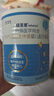 纽荃星 特殊医学用途 早产/低出生体重婴儿配方食品 400g 实拍图