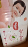 好奇（Huggies）铂金装小桃裤纸尿裤NB84片(5kg以下)尿不湿【透爽散热】 实拍图
