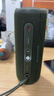 JBL FLIP6 音乐万花筒六代 便携蓝牙音箱 防水防尘 赛道扬声器 独立高音单元 户外音响 淀墨绿  实拍图
