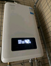 东芝（TOSHIBA）【白玉TS1】13升燃气热水器 3D恒温变频下置风机抗风婴儿洗小体积 国家补贴15% 以旧换新JSQ25-TS1 实拍图