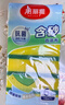 美丽雅洗碗海绵块百洁布6片抑菌金刚砂抹布厨房刷锅神器海绵擦碗布 实拍图