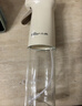 小熊（Bear）定量喷油壶 玻璃油壶罐食用油喷雾调料瓶油喷壶 CX-JW030 实拍图