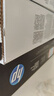 惠普（HP）202X（CF501X）原装硒鼓青色单支装（适用hp m281fdw/254dw/254NW/280NW/281FDN）打印页数2500 实拍图