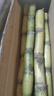 广西黄皮甘蔗水果黑皮甘蔗新鲜黄果蔗可榨汁煲汤削皮即食产地直发 【囤货】黄皮甘蔗9斤 实拍图