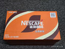 雀巢（Nestle）即饮咖啡 丝滑拿铁口味 咖啡饮料 268ml*15瓶 实拍图