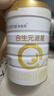 合生元（BIOSTIME）派星2段婴幼儿配方奶粉6-12个月 【合生元销冠】800g*6罐 实拍图