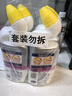 威猛先生（Mr Muscle）洁厕灵 600g*4瓶 恋恋桃花 含84精华 洁厕剂 马桶清洁 实拍图