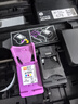 灵印678XL墨盒大容量彩色 适用惠普4518 3548 1518 2648 2548 4648 1018 2515 Deskjet3515 2516打印机墨水盒 实拍图