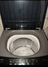 海尔（Haier）波轮洗衣机全自动家用12公斤大容量XQB120-BZ20D1 京东自营直驱变频一级能效家电国家补贴以旧换新 实拍图