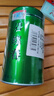 福茗源茶叶 碧螺春绿茶【  买2件=发3罐】明前2025新茶罐装125g 【 买2件=发3罐】 125g*1罐 实拍图