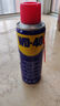 WD-40除锈剂铁锈wd40润滑油机械防锈油螺丝螺栓松动门锁清洁200ml套装 实拍图