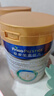 美素佳儿（Friso）皇家幼儿配方奶粉 3段（1-3岁幼儿适用）800g*6 乳铁蛋白(新国标) 实拍图