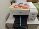 爱普生（EPSON）墨仓式 L3251彩色打印机 微信打印/无线连接 家用打印优选（打印、复印、扫描、AI学习打印机） 实拍图
