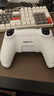 极想ps5手柄套 白色战术先遣队手柄套硅胶壳含摇杆帽防滑吸汗保护手柄怪物猎人荒野游戏手柄套保护套 实拍图