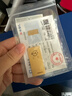 菜百首饰“财富”投资金条 足金Au999.9黄金金砖 投资 收藏礼品 “财富”金条 50克(不支持7天无理由退换货) 实拍图