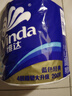 维达（Vinda）有芯卷纸 蓝色经典4层200克*10卷 厚韧大分量 卫生纸厕纸 卷筒纸 实拍图