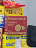 比比赞（BIBIZAN）巧克力味薄脆饼干1000g整箱2斤早餐办公室休闲零食品代餐饱腹 实拍图