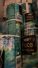 洁柔有芯卷纸 艺术油画Face4层200克*27卷 实惠 卫生纸卷筒纸纸巾整箱 实拍图