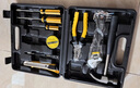 弘工家用工具箱套装五金工具电工木工工具扳手螺丝刀内六角锤子16件套 实拍图