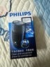 飞利浦（PHILIPS）电动剃须刀经典便携款 自研磨刀片刮胡刀  送男友送老公 父亲生日礼物PQ190/16 出行必备 实拍图
