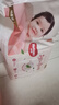 好奇（Huggies）铂金装小桃裤纸尿裤L120片(9-14kg)大号尿不湿【透爽散热】 实拍图