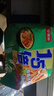 今麦郎方便面泡面袋装 1.5倍速食宵夜葱香排骨味拉面126g*5袋 实拍图