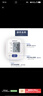 欧姆龙（OMRON）电子血压计血压仪家用老人测量仪医用高精准 HEM-7124  实拍图