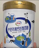 伊利中老年高钙低脂奶粉 中老年奶粉 成人奶粉 营养品 早餐 富硒 850g 实拍图