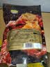 味之旅Wishtree 不规则饼干225g1包办公室宿舍休闲零食 酸奶洋葱味 225g 实拍图