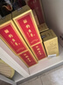 钓鱼台珍品一号酒(珐琅彩) 贵州酱香型53度白酒年货节日送礼纯粮食酒水 53度 500mL 6瓶 实拍图