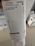 悦诗风吟（Innisfree）火山泡沫洗面奶150g男士控油女士净爽清洁水杨酸清爽 实拍图