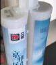 立邦美缝剂 耐水防霉抗菌地砖瓷砖美缝胶十大品牌勾缝填缝剂 太空银 实拍图