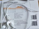 绯乐涟二代LIAN2入耳式有线耳机听声辨位吃鸡电竞游戏耳机可换线hifi高保真音乐发烧耳机手机电脑适用 皓月白-涟Ⅱ【Type-C带麦】1.2M 实拍图