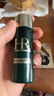 赫莲娜HR深润焕亮体验礼（新肌水10ml）新旧随机发 部分效期26/12/1 实拍图