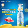 青蛙王子儿童洗发水儿童洗发露宝宝洗发水奥特曼-迪迦500ml 实拍图
