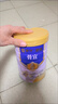 蒙牛悠瑞 骨宜高钙富硒中老年成人奶粉800g/罐 乳清蛋白 营养送礼 实拍图
