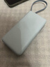 小米（MI）【3C认证】自带线充电宝20000 67W 浅蓝色 可上飞机/火车 可充手机平板笔记本耳机 iPhone安卓可用 实拍图