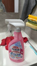 花王（KAO）浴室清洁剂500ml*2瓷砖卫浴墙面玻璃不锈钢水槽除水垢清洗剂 实拍图