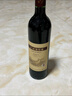 长城 优选级解百纳干红葡萄酒  650ml*2瓶 礼盒装 送礼礼品  实拍图