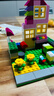 乐高（LEGO）积木拼装经典系列10698 创意大号积木盒男孩女孩儿童玩具生日礼物 实拍图