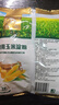 古松 烘焙原料 玉米淀粉400g 烹调勾芡粟粉鹰粟粉 品牌始于1998 实拍图