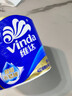 维达（Vinda）有芯卷纸【孙颖莎推荐】蓝色经典4层200克*27卷 高克重卫生纸整箱 实拍图