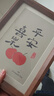 墨斗鱼相框A4木质摆台情侣照片挂墙结婚照相框营业执照框元旦送礼物 实拍图