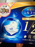 舒蔻Silcot1/2省水化妆棉+可拉伸湿敷棉组合尤妮佳一次性卸妆绵柔套组320片 实拍图