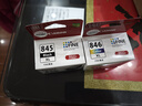 佳能（Canon）CL-846XL 大容量彩色墨盒(适用MG3080/MG2580S/MG2400/TS3480/TS3380/TR4580) 实拍图